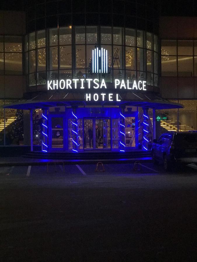 Khortitsa Palace Hotel Zaporizhia Eksteriør bilde